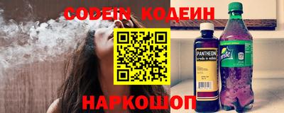 меф VHQ Гай