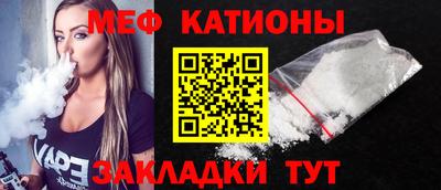 Альфа ПВП Гатчина
