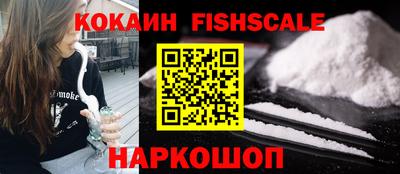 мефедрон мука Гагарин