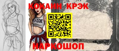 меф VHQ Гай