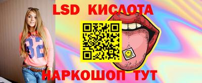 мефедрон мука Гагарин