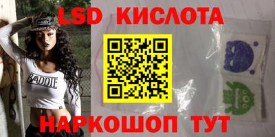 мефедрон мука Гагарин