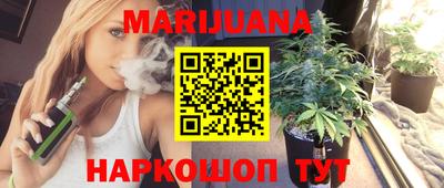 мефедрон мука Гагарин