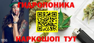 меф VHQ Гай