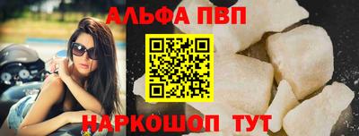 меф VHQ Гай