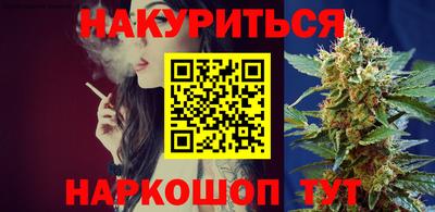 меф VHQ Гай