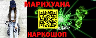 мефедрон мука Гагарин