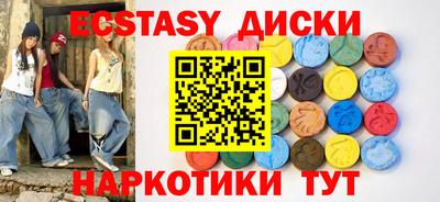 Альфа ПВП Гатчина