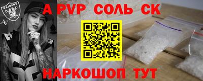 меф VHQ Гай