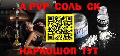 мефедрон мука Гагарин