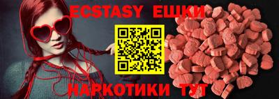 мефедрон мука Гагарин