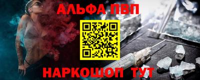 мефедрон мука Гагарин