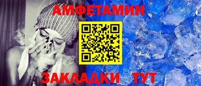 дмт Краснодар