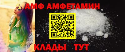 мефедрон мука Гагарин