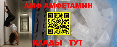 Альфа ПВП Гатчина