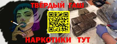 Альфа ПВП Гатчина
