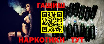 Альфа ПВП Гатчина
