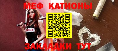 Альфа ПВП Гатчина
